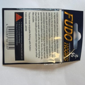 Hameçon fudo hooks