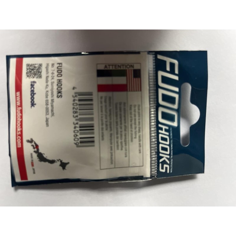 Hameçon fudo hooks