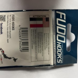 Hameçon fudo hooks