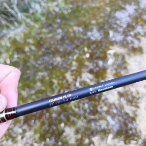 Megabass destroyer french limited