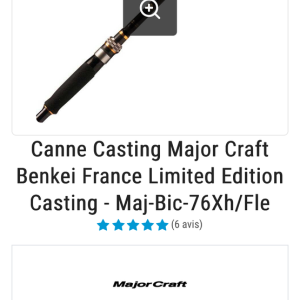 Canne Casting Major Craft Benkei France Limited Edition Casting - Maj-Bic-76Xh/Fle