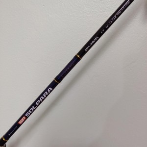 Canne Solpara Eging SPX-802EL