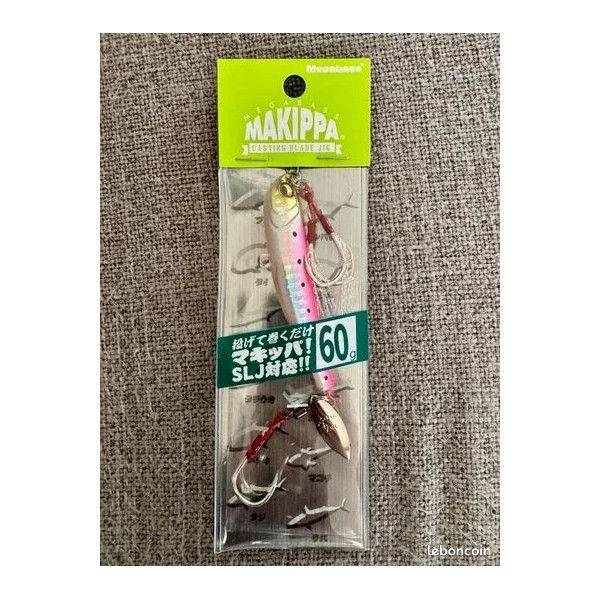 Leurre jig megabass makippa pink 60