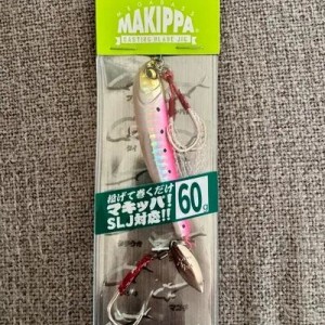 Leurre jig megabass makippa pink 60