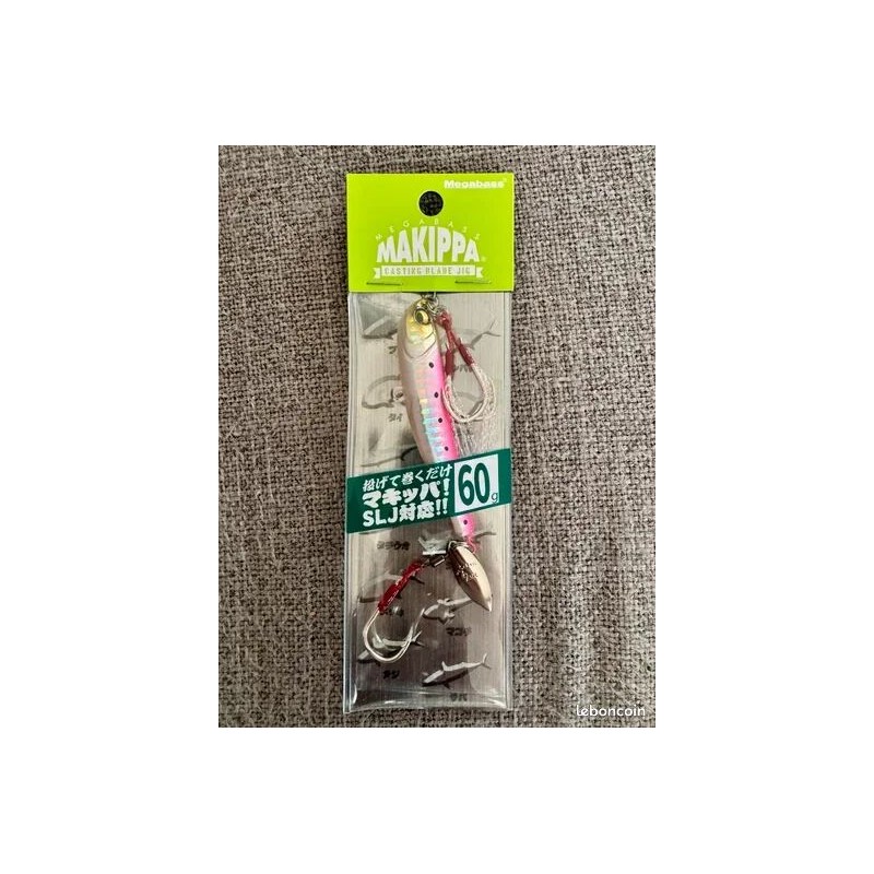 Leurre jig megabass makippa pink 60