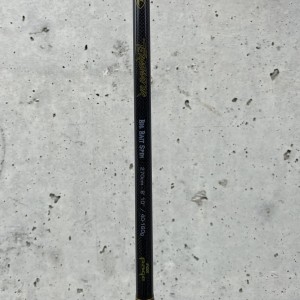 FOX RAGE terminator big bait // 2,70 M // 40-160 gr