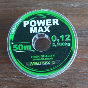 Fil nylon high quality 0,12mm -50m-