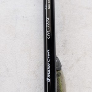 Float tube lunker et canne major kraft
