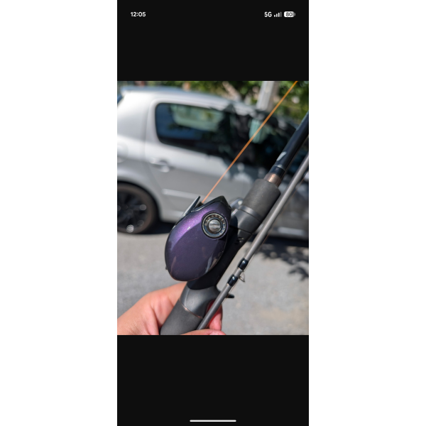 Daiwa tatula 200 hsl