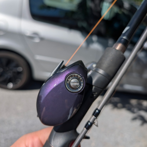 Daiwa tatula 200 hsl