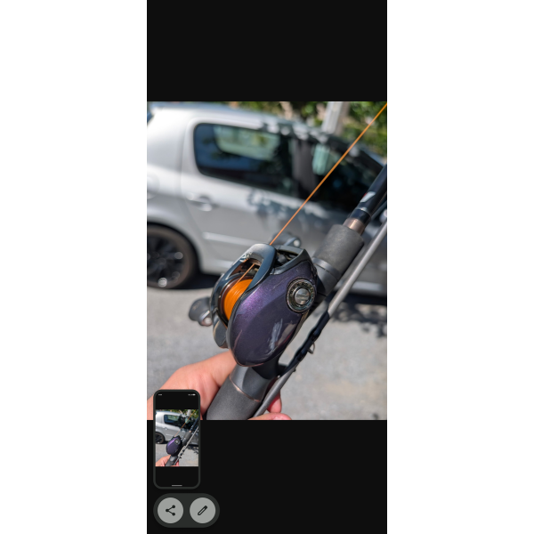 Daiwa tatula 200 hsl