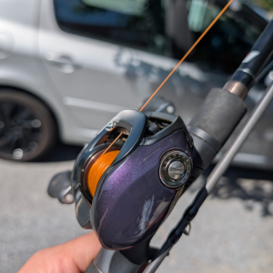 Daiwa tatula 200 hsl