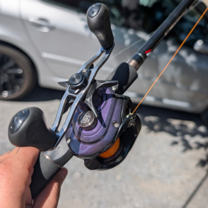 Daiwa tatula 200 hsl