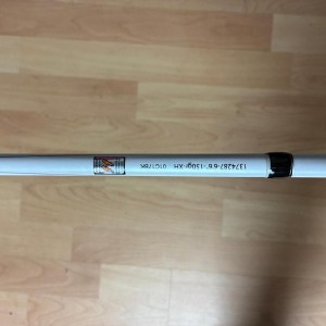 canne abu garcia veritas 2.0 ~150g