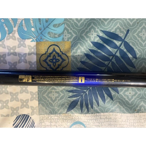 Canne à pêche, Daiwa, Megaforce neuve