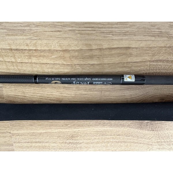 Canne spinning ultimate fishing five evo sp 73 xh