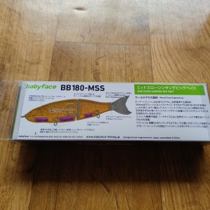 Babyface 180 mss lot 4