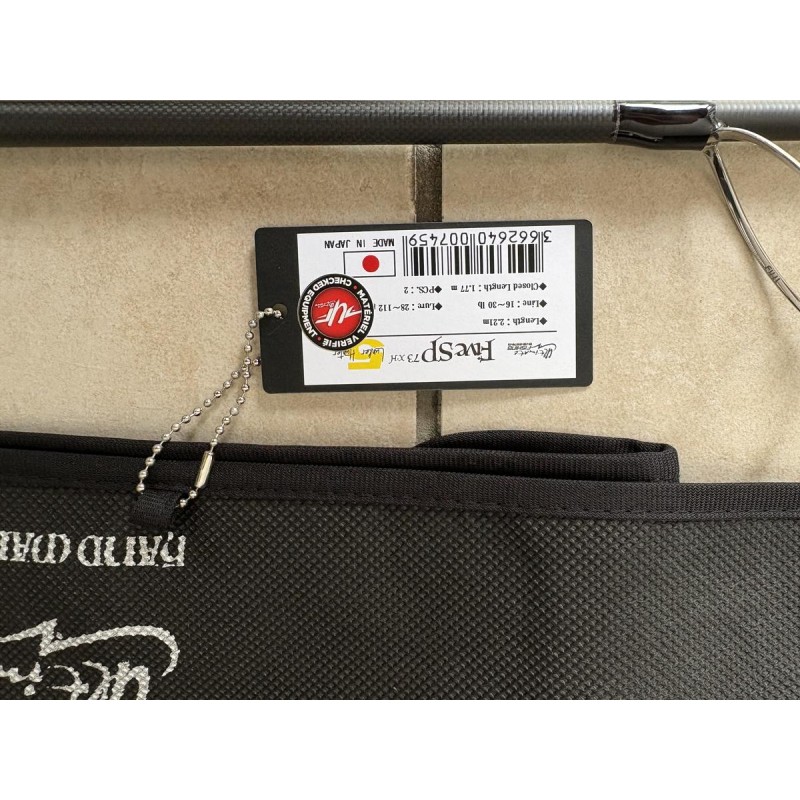Canne spinning ultimate fishing five evo sp 73 xh