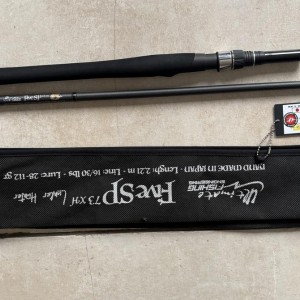 Canne spinning ultimate fishing five evo sp 73 xh