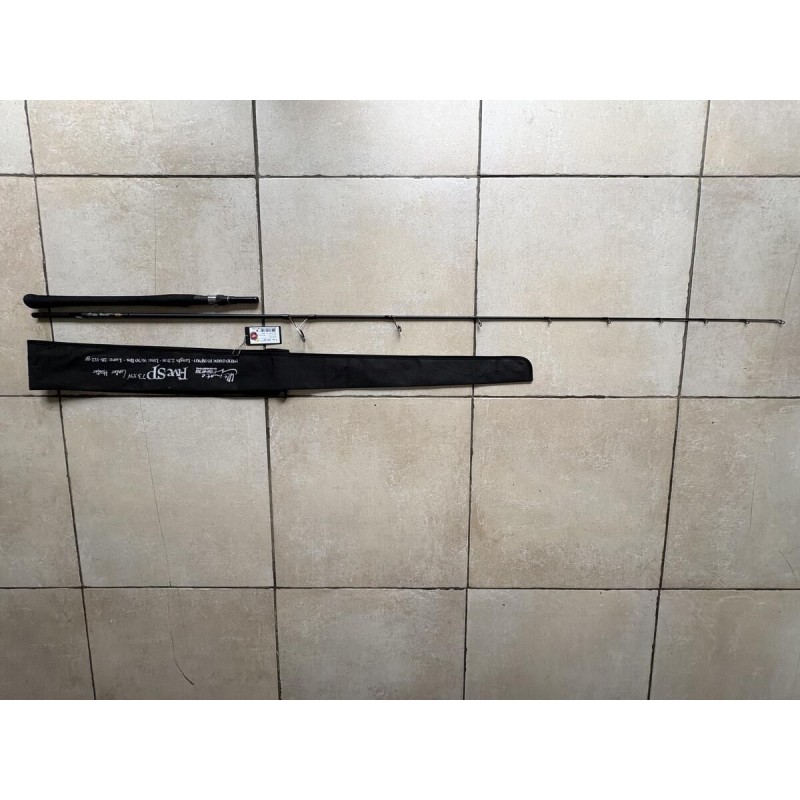 Canne spinning ultimate fishing five evo sp 73 xh