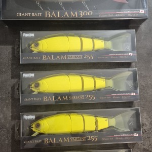 Balam 200