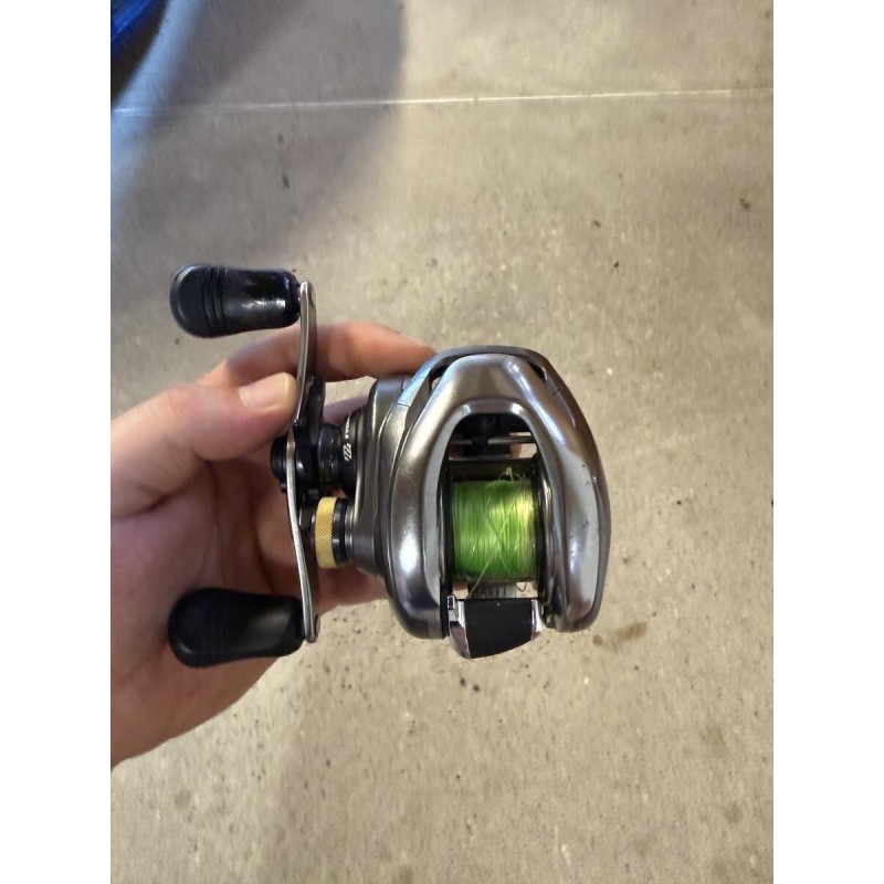 SHIMANO - Moulinet Metanium dc 101 xg