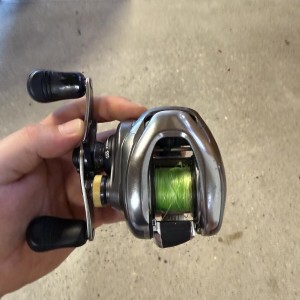 SHIMANO - Moulinet Metanium dc 101 xg