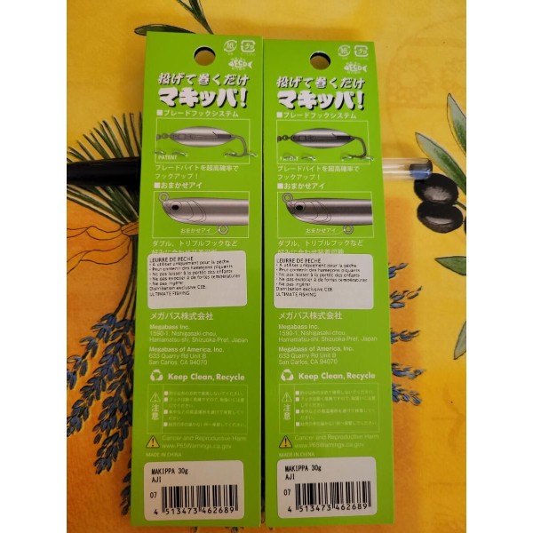 Leurres MEGABASS MAKIPA - JIG 30gr
