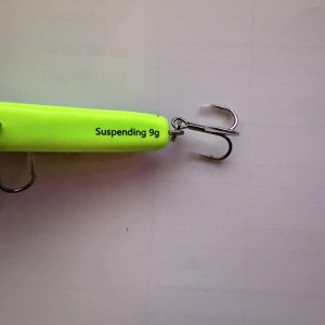 WESTIN - Glidebait suspending 9g