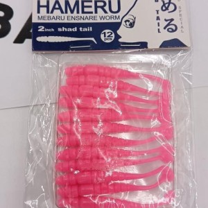 DAMIKI - lot de 12 Shad 2" Hameru