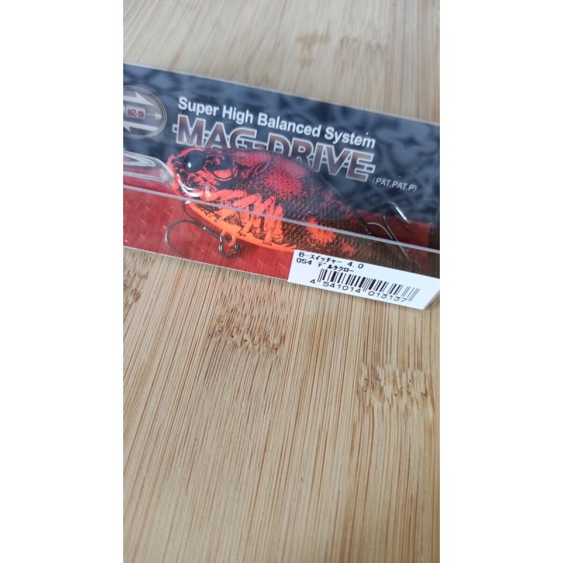 Zipbaits b switcher 4.0