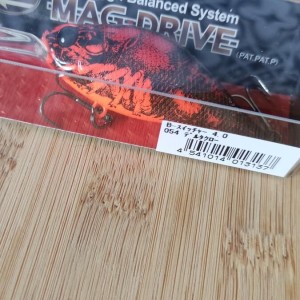 Zipbaits b switcher 4.0