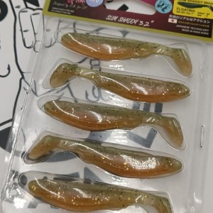 CRAZY FISH - Leurres souples Slim Shaddy 3,2" (par 5)