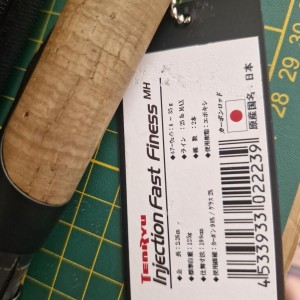 TENRYU - Canne injection fast finess mh
