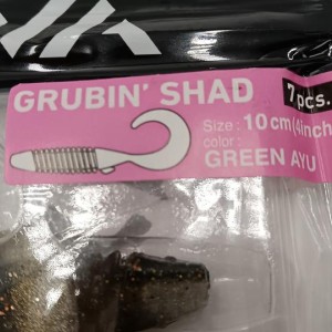 DAIWA - Leurres souples Grubin' Shad 10 cm