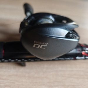 SHIMANO - Moulinet Curado DC 151
