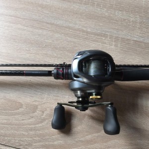 SHIMANO - Moulinet Curado DC 151