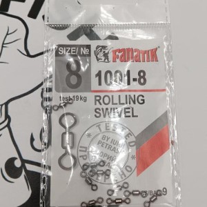 FANATIK - Emerillons rolling n°8