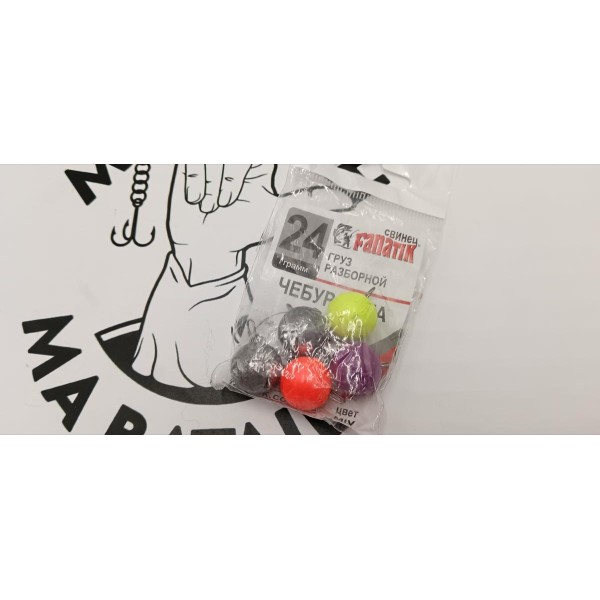 FANATIK - Plombées Cherubashka 24 gr
