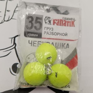 FANATIK - Plombées Cherubashka 35 gr