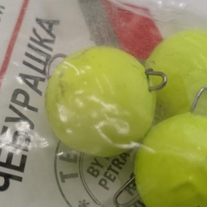 FANATIK - Plombées Cherubashka 35 gr