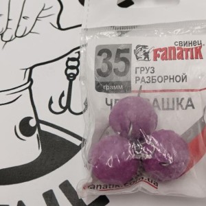 FANATIK - Plombées Cherubashka 35 gr