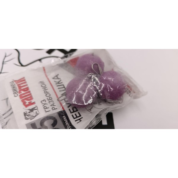 FANATIK - Plombées Cherubashka 35 gr