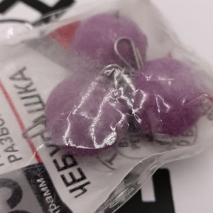 FANATIK - Plombées Cherubashka 35 gr