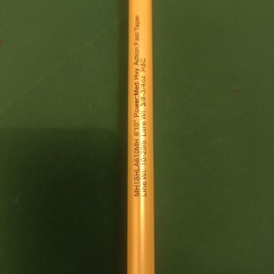 LEW'S - Ensemble Canne (Monobrin) + Moulinet casting