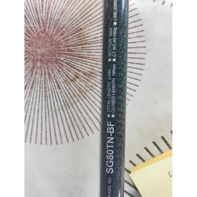 DAIWA + SHIMANO - Ensemble Canne Saltiga Tuna spinning + Moulinet Shimano spheros sw 20000
