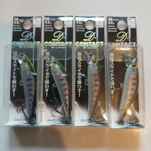 SMITH - Poisson Nageur D contacts 50mm 5g
