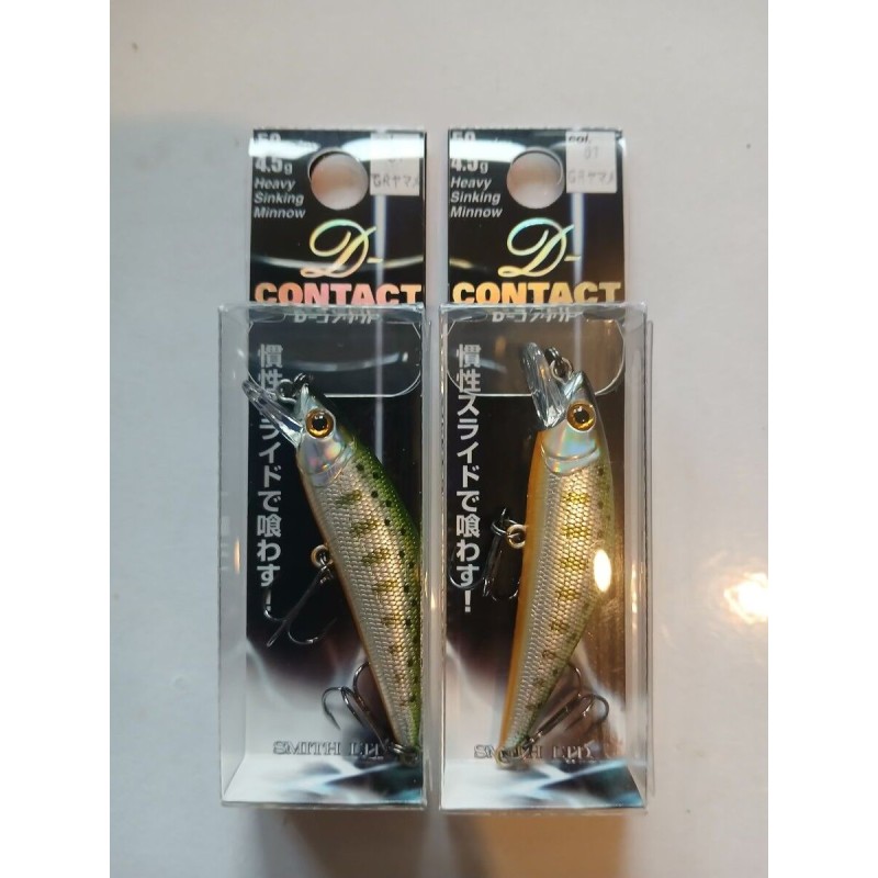 SMITH - Poisson Nageur D contacts 50mm 5g