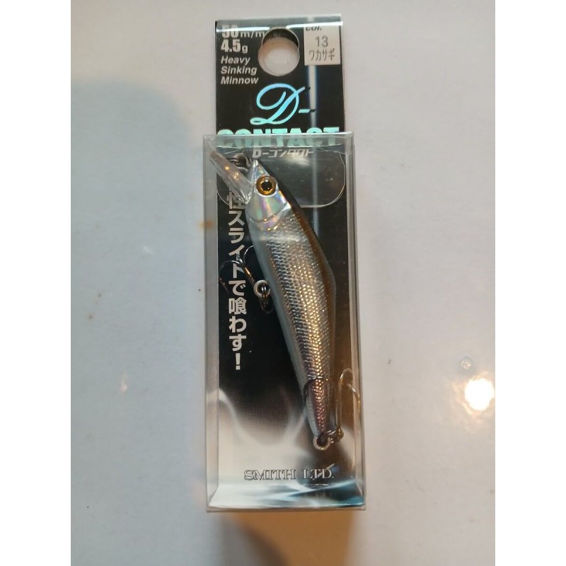 SMITH - Poisson Nageur D contacts 50mm 5g