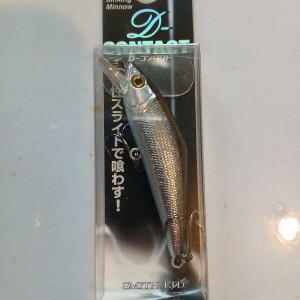 SMITH - Poisson Nageur D contacts 50mm 5g